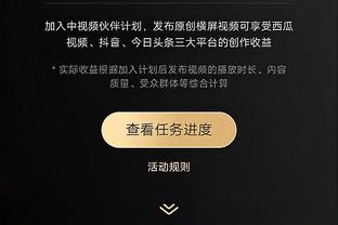 雷竞技官方备用网址截图1